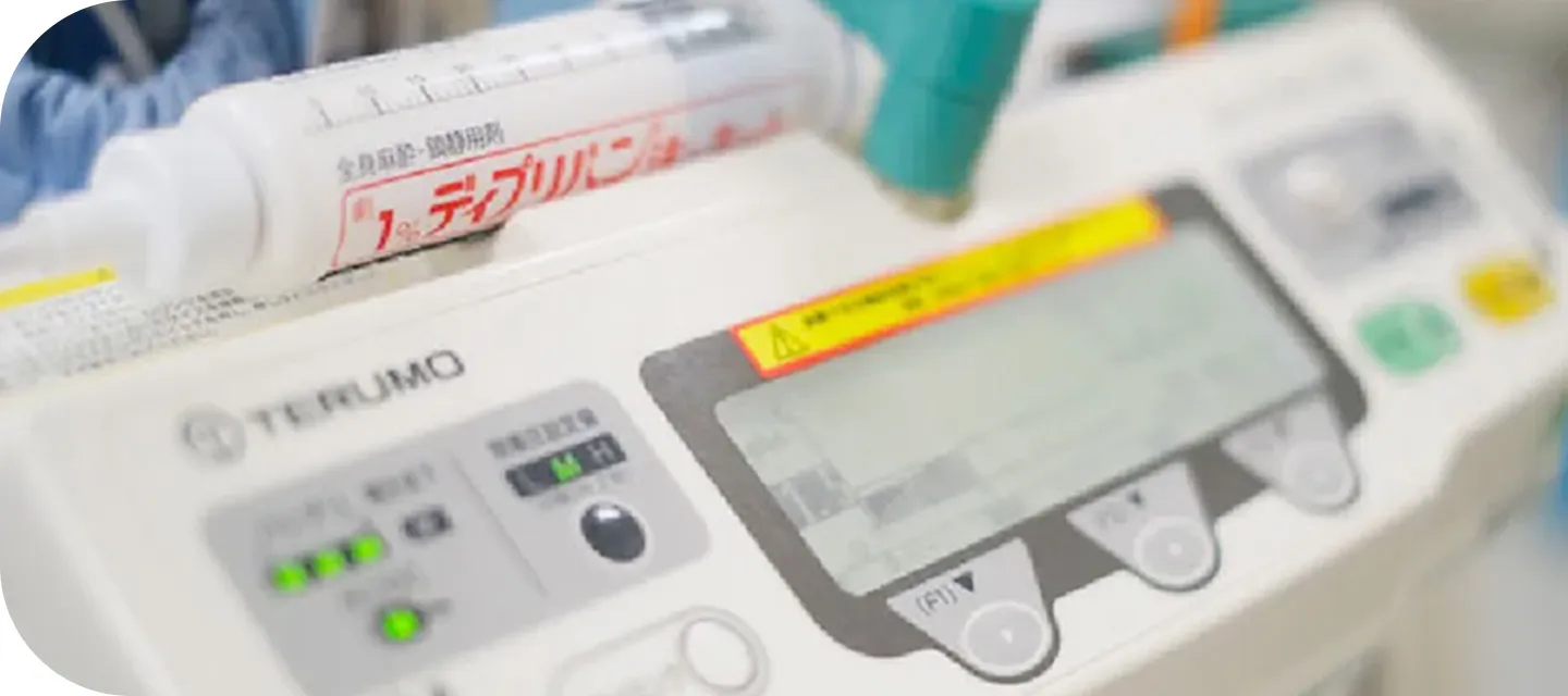 静脈内鎮静法での治療イメージ